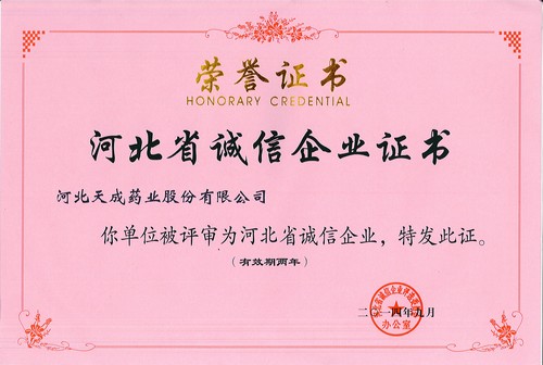 ʽݎϙC(j)-ձҰC(j)еa(chn)Ʒ