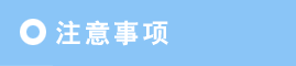 黯C(j)ҰC(j)еa(chn)Ʒչʾ